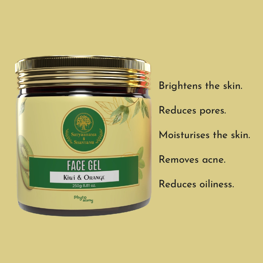 Kiwi & Orange Face Gel (250g)